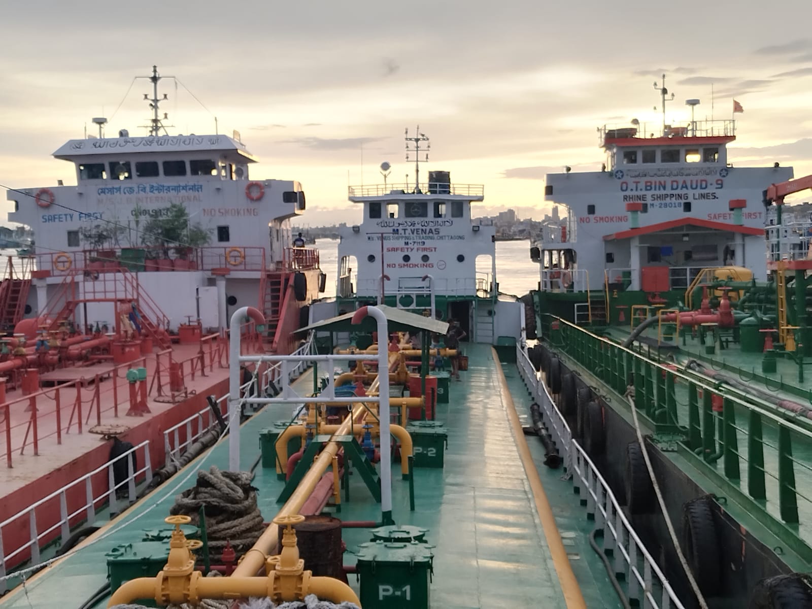 Marine Gas Oil